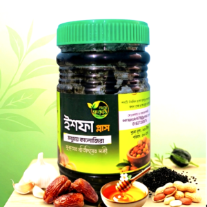 ইশফা প্লাস (৫০০ গ্রাম)